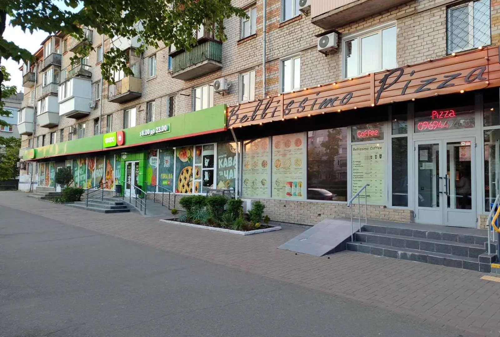 Квартири Метро Дарниця Apartment Kyiv